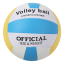 Фото - мяч волейбольный (volley ball) (размер 5) Мяч волейбольный (Volley ball) (размер 5)