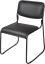 Стул штабелируемый Марс, 540x580x820 мм