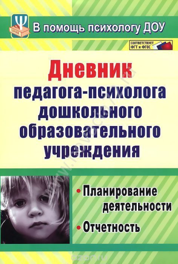 http://novacia72.ru/d/383128/d/lit-109.jpg