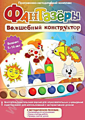 http://novacia72.ru/d/383128/d/Nach-277.jpg; http://novacia72.ru/d/383128/d/nach-277_(2).jpg; http://novacia72.ru/d/383128/d/nach-277_(3).jpg; http://novacia72.ru/d/383128/d/nach-277_(1).jpg