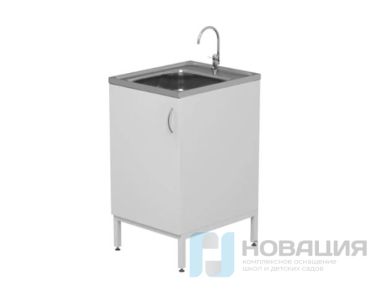 Стол-мойка лабораторная, 600х600х900 мм