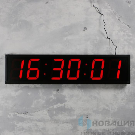 Часы-секундомер