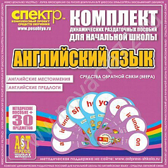 http://novacia72.ru/d/383128/d/Nach-059.jpg; http://novacia72.ru/d/383128/d/nach-0591.jpg; http://novacia72.ru/d/383128/d/nach-0592.jpg; http://novacia72.ru/d/383128/d/nach-059.jpg