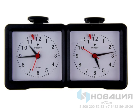 Часы шахматные кварцевые (на батарейках)