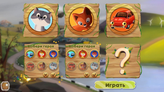 Интерактивный комплекс Экология (ПО, материалы и интерактивная панель)