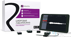 Цифровая лаборатория Релеон Поинт (Releon Point) Физика