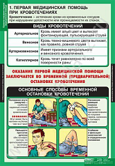 http://novacia72.ru/d/383128/d/obj-008.jpg