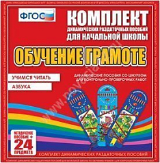 http://novacia72.ru/d/383128/d/nach-0551.jpg; http://novacia72.ru/d/383128/d/nach-0552.jpg; http://novacia72.ru/d/383128/d/nach-055.jpg