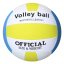 Фото - мяч волейбольный (volley ball) (размер 5) Мяч волейбольный (Volley ball) (размер 5)