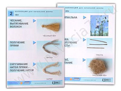 http://novacia72.ru/d/383128/d/Nach-072.jpg